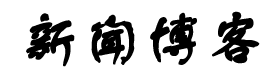 湘潭市新闻网